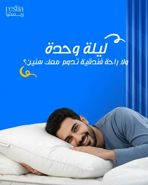video img
